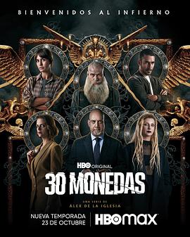 手机端seo比较好