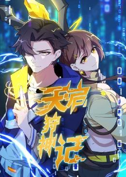 网站seo怎么解决