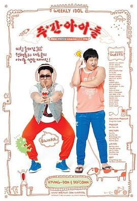 中山seo优化厂商