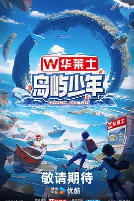 兼职网站seo优化